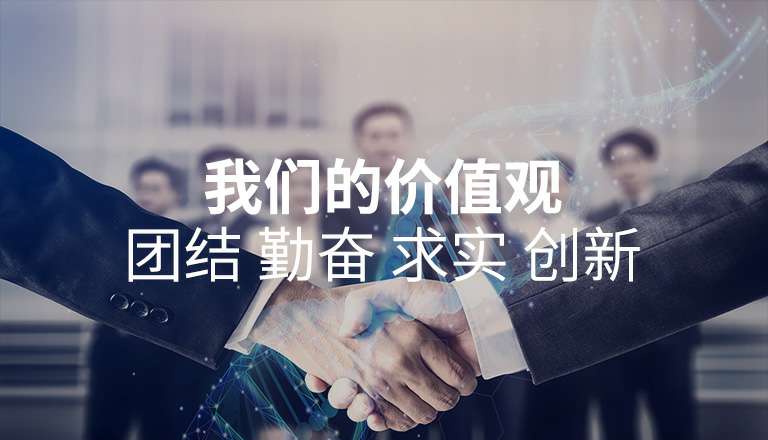 郑州芦铭线上医学咨询有限公司 郑州芦铭线上医学咨询有限公司